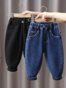 Quần Jeans Denim Trẻ Em Xuân Thu Mới Phong Cách Hàn Quốc Quần Dài Thường Ngày Cho Trẻ Em Quần Áo Trẻ Em Quần Jeans Denim