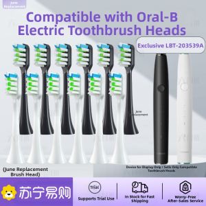 Huawei LBT-203539A Electric Toothbrush Head Initial June Suitable Soft Bristles Adult Oral Care Replacement Brush Head