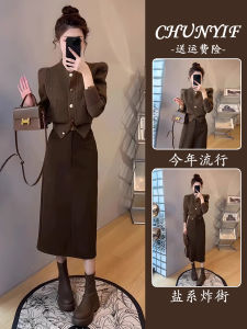 Early Autumn Korean Style High Waist A-Line Skirt And Knit Top Set Womens Fashion Miniature Fragrance Style Two-Piece Suit