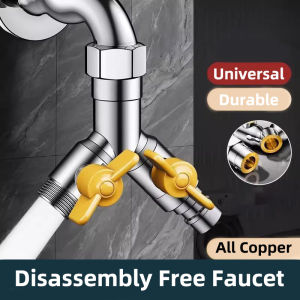 Special One Point Two Joint Three Way Water Divider Valve For Balcony Washing Machine Faucet One Inlet And Two Outlets Double Outlet Shunt