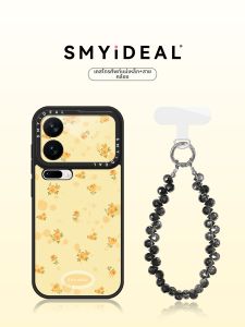 Smyideal | Magnetic Premium Customized Phone Case Yellow Rose