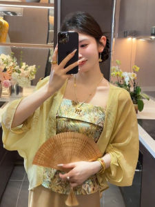 ZHILU | Summer Casual Sun Protection Cover-Up Loose Thin Blouse