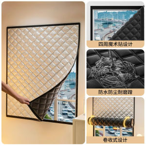 Soundproof Street Window Curtains with Silent Cotton No Drilling Required Full Light Blockage Bedroom Sound Absorption Noise Reduction Tools