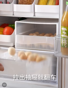 Ⓜ️ZEROIDEASⓂ️ Drawer-style Egg Storage Box with Prevent the drawer from falling out 32 Grid Double Layer Drawer Storage Box Egg Tray Egg Box Egg Rack Egg Holder Egg Storage Box Egg Organizer Box Egg Organizer Storage box 32 Slots Egg Storage Box