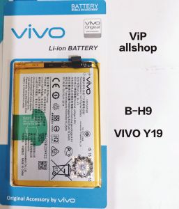 Baterai Vivo y19 Original Bh9 batre asli