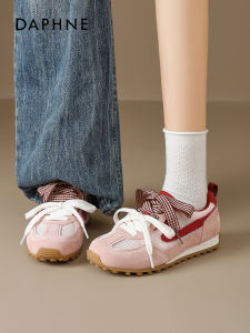Daphne | Comfortable and Breathable Soft Sole Training Shoes Women Summer