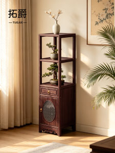 TUOJUE | Multi-layered Space-saving Flower and Display Stand