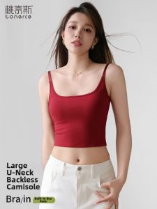 TONERCE | Padded Camisole for Summer With Thin Shoulder Straps Square Neckline