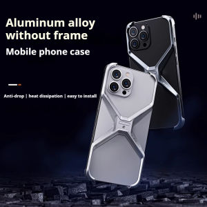 [2024 new] Irregular aluminum alloy hollow frameless heat dissipation shell for iPhone 16 15 14 13 Pro Max phone case irregular true borderless metal case