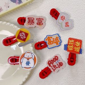 กิ๊บติดผมลายตัวอักษรสร้างสรรค์ ท้าทายความโชคดี กิ๊บติดผมด้านข้างสไตล์หวานสำหรับเด็กผู้หญิง กิ๊บติดผมด้านข้างที่น่ารักและสร้างสรรค์