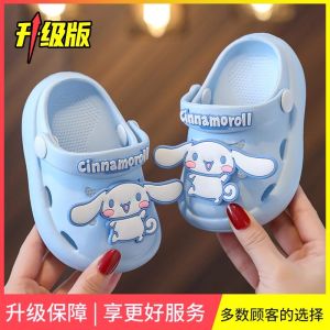 Dép Trẻ Em Kuroki Mùa Hè Trong Nhà Chống Trượt EVA Dép Xỏ Ngón Hoạt Hình Mùa Hè 2024 Cho Bé Gái Dép Trẻ Em Kuroki