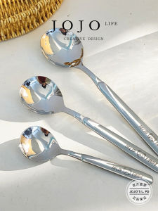 Childrens Special Meal Spoon Dessert Soup Spoon Home Use JOJOS L PD.Sand Ceramic Spoons for Dining And Utensils