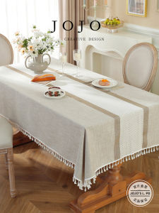 Simple Modern JOJOS L PD Voice Tablecloth with Medium Wide Stripes Soundproof Dining Table Cover Rectangle Shape Polyester Material