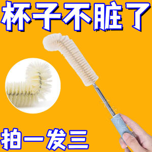 Long Handle Cup Brush: A Must-Have Household Cleaning Tool