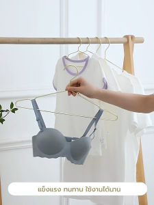 ไม้แขวนเสื้อ สแตนเลส201 หนาตัน ชุบสีทอง (แพ็คละ 5 ชิ้น) CB0214-GS42-05