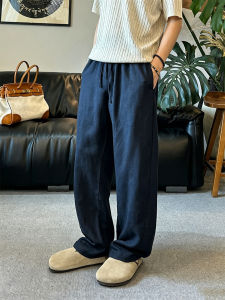 OUMULONG | Summer Breathable Straight Leg Casual Pants