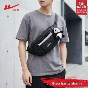 Warrior | Túi Đeo Ngực Thể Thao Phong Cách Casual Nam