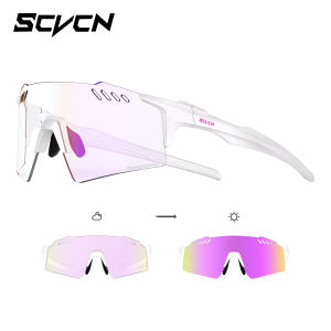 SCVCN Frameless Cycling glasses UV400 Photochromic Bicycle Riding Eyewear Bike Sports MTB Outdoor Sport Hiking Running Equipment