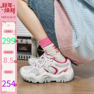 รองเท้าผ้าใบทรงหัวมนแบบสวมสบายสำหรับผู้หญิงในฤดูหนาว รองเท้าผ้าใบแบบสวมสบายพื้นหนา ระบายอากาศได้ดี สวมใส่สบาย สำหรับทุกวัย