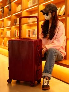 MANLVSHI | Red Wide-handle Wedding Dowry Travel Case