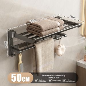 youqin | Wall-mounted Aluminum Bathroom Shelf