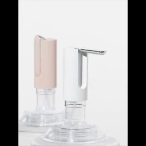 Automatic Water Dispenser Pump USB Rechargeable Rechargeable Portable Water Bottle Dispenser Pump Foldable Long-Lasting Battery Suitable For Various Bottle Mouths