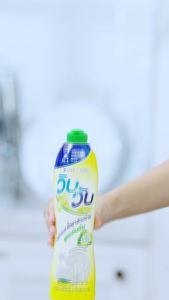 Wibwub น้ำยาล้างจาน ขจัดคราบมัน แบบขวด 800ml