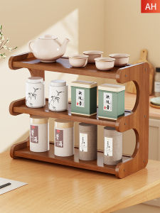 MUGG | New Chinese Style Real Wood Tea Storage Rack for Teaware Placement Multi-layer