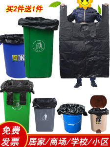 Large Extra Thick Plastic Garbage Bags for Commercial Use Outdoor Waste Bin Household Cleaning Tools Disposable Trash Bags