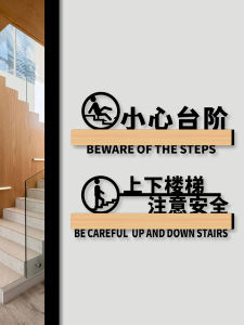 Safety Warning Stickers Noise Restriction No Smoking Bathroom Signboard Slippery Floor Caution Head Injury Toilet Marker
