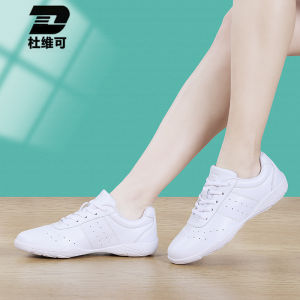 Authentic Competitive Aerobics Shoes White Fitness Shoes Sports Cheerleading Shoes Female Training Race Shoes Soft Bottom Children