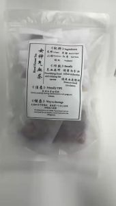 女神气血花茶 Blood Flower Tea