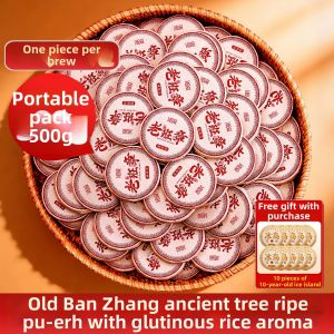 Aromatic Nuo Rice Flavor Yunnan Puer Tea Ripe Ancient Tree Small Tuo Mini Yu Cha Aged 10 Years Gift