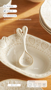 Đĩa Tráng Men Gốm Bông Tai Thỏ Hoạt Hình Cổ Điển Bằng Sứ Dùng Trong Gia Đình Đĩa Thức Ăn Sáng Đĩa Tráng Men Nổi Bốn Tháng