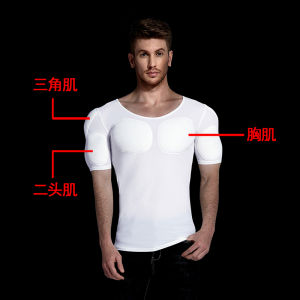 Artificial Invisible Muscle Clothing Mens Clothing Fake Chest Muscle Clothes Abdominal Muscle T-Shirt Underwear Basic Shirt Vest Shaping Shoulder Pad Cos