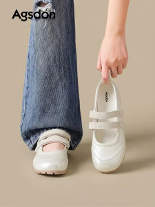 Agsdon | Sport Lightweight Easy-On Marie Jane Shoes