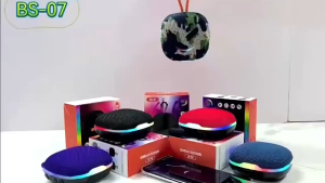 พร้อมส่งไทยลำโพงบลูทูธไร้สายกล่องเล็กใหม่(BS07）กลางแจ้งพกพาได้ TWS ซับวูฟเฟอร์ไฟ RGB ไฟกลางคืน