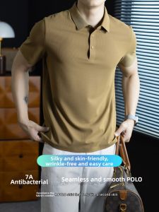 PERDONTOO | Wrinkle-free Cool Feeling Polo Shirt for Men