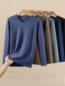 MiiOW | Quần lót giữ nhiệt bằng lông cừu Protein cho nam MiiOW 2025 Quần áo giữ nhiệt mùa thu mới kháng khuẩn bằng sợi lụa