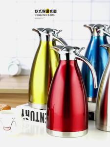 Long Lasting Insulated Double Layered Stainless Steel Thermal Carafe