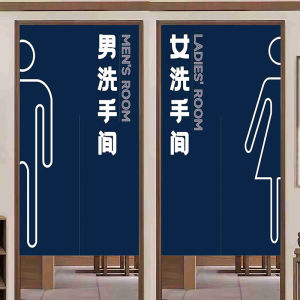 BENXIAOTU | Custom Public Toilet Partition Curtain Half Curtain