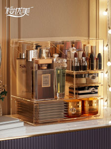 Fancy Cosmetics Storage Box Desktop Drawer Dustproof Large Capacity Dressing Table Skin Care Mask Storage Rack