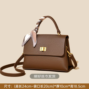 Fashionable Minimalist Handbag 2025 New Soft Large Capacity Shoulder Lock Buckle Bag Commuter Style Soft PU Leather Handbag