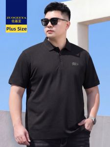 Zuogeeya | Business Summer New Oversized Loose Casual Polo T-Shirt