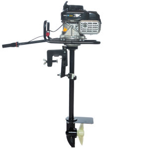 MENGBIZHEN | High-power Four-stroke Outboard Motor