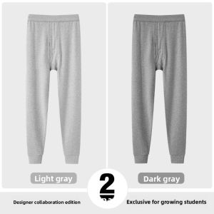 Coco Smart | Pure Cotton Thin Version Autumn Pants For Teenage Boys Warm Bottoms School Students Cartoon Print Mid Waist Long Pants