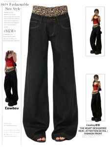 American Retro Leopard Print Wide Leg Jeans Women Summer High Street Design High Waist Loose Casual Straight Leg Pants