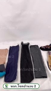 (ยกมัด 10 คู่) ถุงเท้ากันหอย คละสี ถุงเท้า ถุงมือ ทำนา ถุงเท้าตีนเป็ด คละสี ถุงเท้าดำนา ถุงเท้ากันหอย