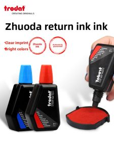 Dedicated for Stamps Quick Drying Water-based Red Printing Ink