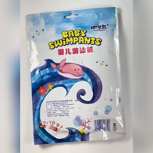 NANLBEAR Disposable Baby Kids Swim Pants Diapers Kids Waterproof Leak-proof Swimming diapers Pant Lampin berenang bayi